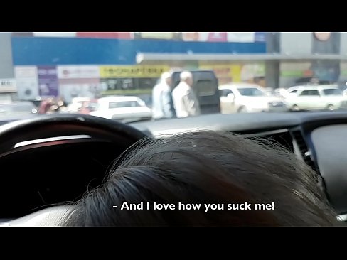 ❤️ Sesanje naravnost na parkirišču pred supermarketom ❤ Porno pri nas sl.tubesexer-com.ru ❤